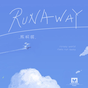run away