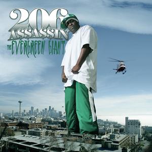 Big Smoke (feat. 2xTim & Tr33z) (Explicit)