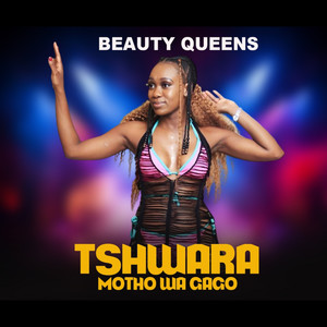 Ke Le Rata Ke Sa Ikhutse