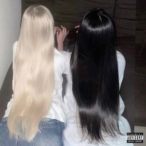 Любая (Explicit)