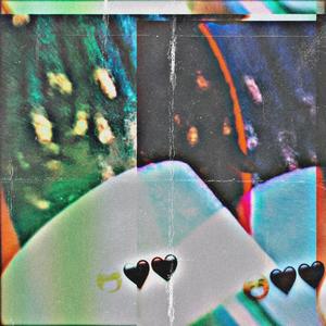 Ain't Know How 2 Say It (Explicit)