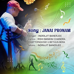 Janai Pronam