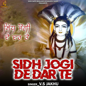 Sidh Jogi De Dar Te