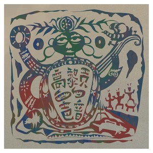 倾听高黎贡的声音