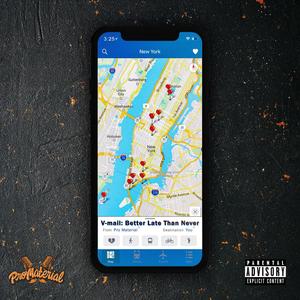 U2U(feat. Jaé DaBae) (Explicit)