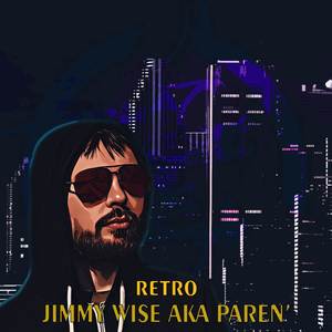 Из футляра (Antique Version)