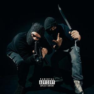 CUIDADO (feat. Drovekidd) [Explicit]