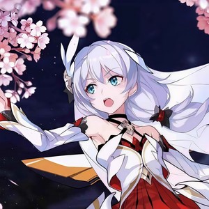 也许是我不配 (prod.kaktus)