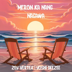 Meron Ka Nang Nagawa