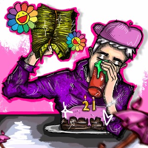 Шайнин (Explicit)