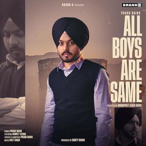 All Boys Are Same