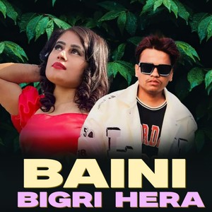 Baini Bigri Hera