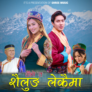 Ubho Ta Shailung Lekaima