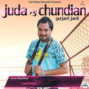 Juda vs. Chundian