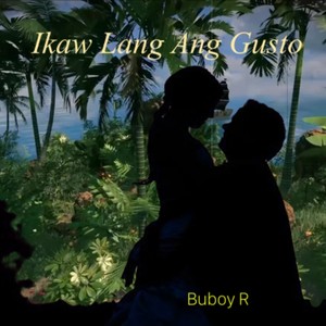 Ikaw Lang Ang Gusto