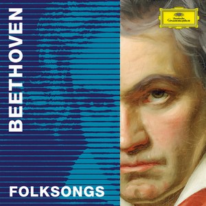 25 Scottish Songs, Op. 108 - 4. The Maid of Isla (25首苏格兰歌曲，Op. 108)