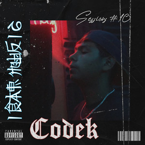 Ill Codek - iRap Music Sessions #10 (Explicit)