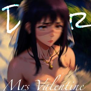 Dear Mrs Valentine (feat. Gurbo) (Explicit)