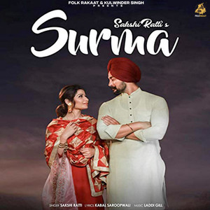 surma