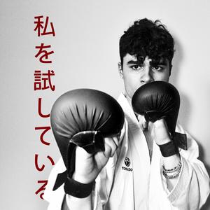 TESTING ME (feat. Stewie) (Explicit)