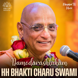 Damodarashtakam By HH Bhakti Charu Swami (ISKCON Mayapur-2019)