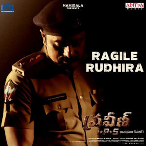 Ragile Rudhira (From 