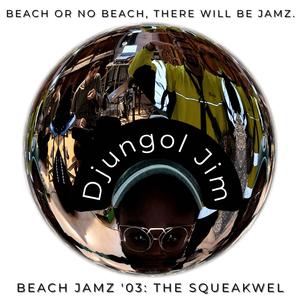 Venerated (feat. Mike Gamble & Milo Fultz)