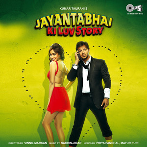 Jayantabhai Ki Luv Story (Original Motion Picture Soundtrack)