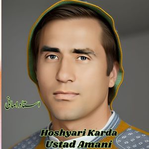 Hoshyari Karda