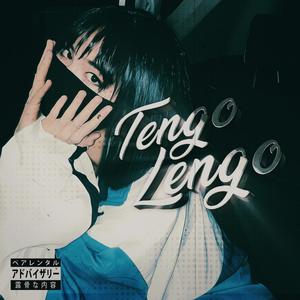 Tengo Lengo (Explicit)