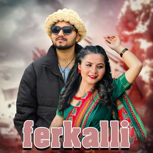 Ferkalli