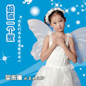 嘻唰唰
