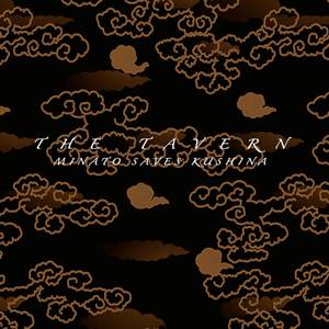 Minato Saves Kushina