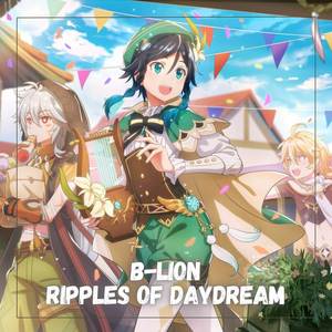 Ripples of Daydream (Emotional Version)