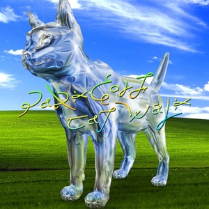 Dream Goes On Forever