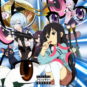 Bemo (feat. TezVlone & Pocketts.22) (Explicit)