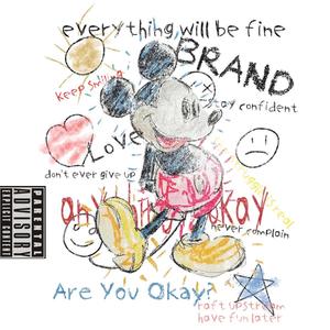 Last song (Explicit)