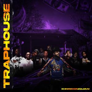 Break It Down (feat. Fenix Flexin) (Explicit)