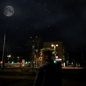 Лунный танец