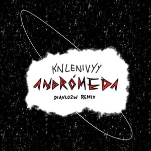 Andrómeda (Remix)