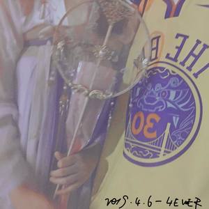 Summerdreams (Feat.腚腚 & Prod. IVN)