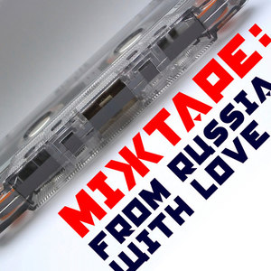 Mixtape: From Russia With Love