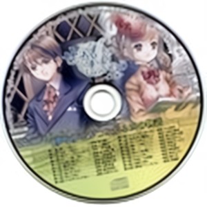 第十話 『ペガサスと少女』