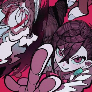 N2UtheHartLocker - †TAKEDISKRUSH!†