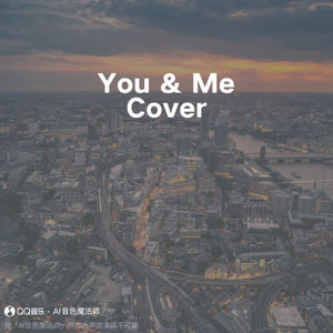 媛 - You & Me (Cover JENNIE)