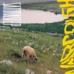 Kelana Kirana (feat. Kanina)