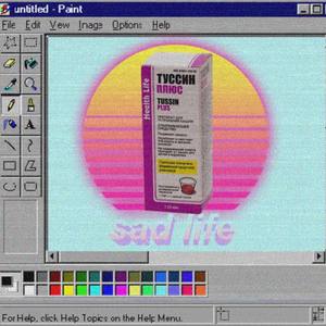 宥斌-L A D Y. (陸佰D remix)