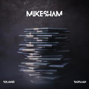 Mikesham (feat. Barsaam)
