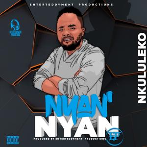Bekutheni(feat. EnterTeddyment & CraziieKid) (Explicit)
