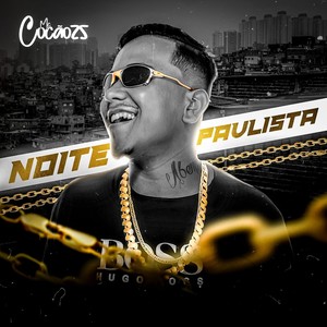Seguindo em Frente